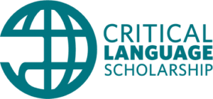 Award Spotlight: Critical Language Scholarship